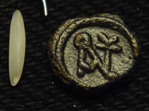 Anastasius-Monogram